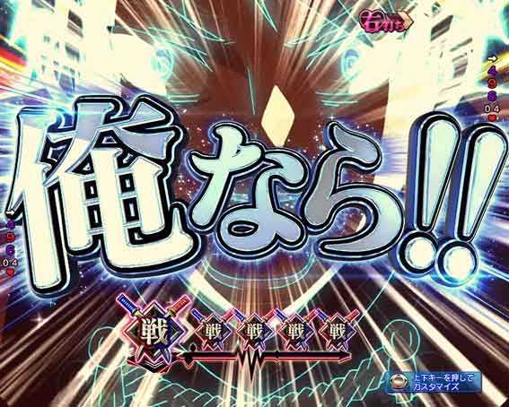かぐや様は告らせたい かぐやを手放さない