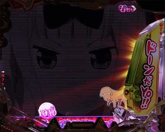 かぐや様は告らせたい ペス