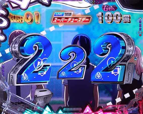 かぐや様は告らせたい 時短
