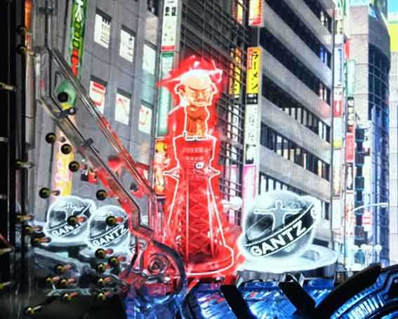 ガンツ覚醒 特殊保留