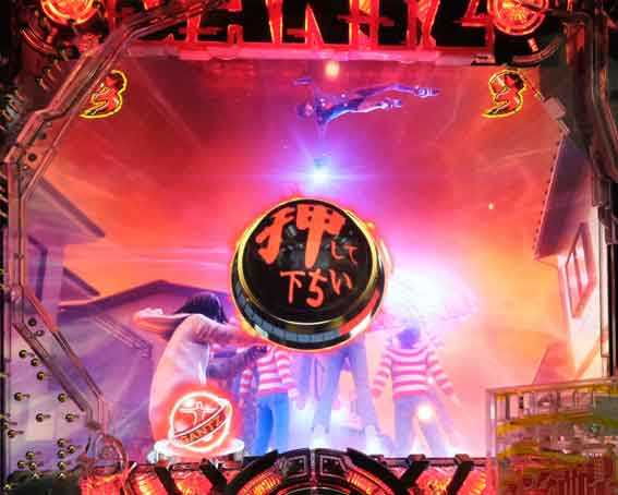 ガンツ覚醒 赤ボタン