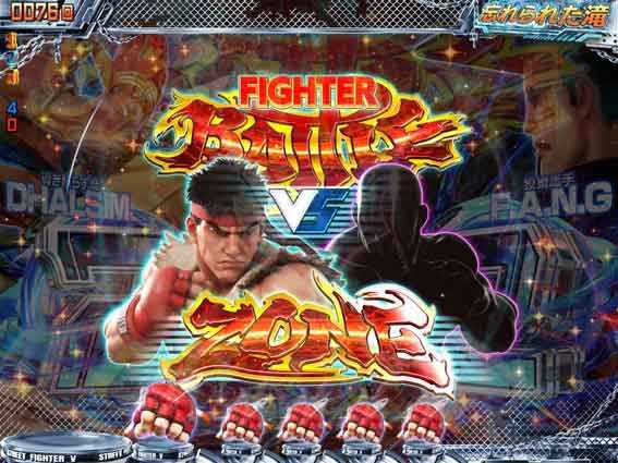 ストリートファイターV　KO RUSH ファイターバトルゾーン