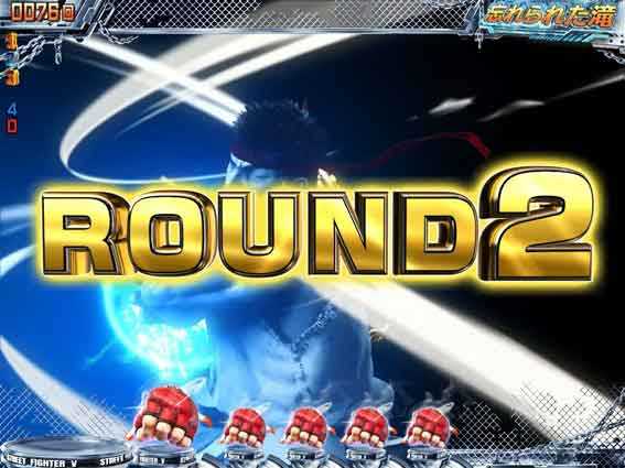 ストリートファイターV　KO RUSH 擬似連