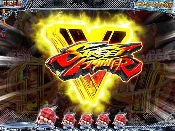ストリートファイターV　KO RUSH ROUND連続予告