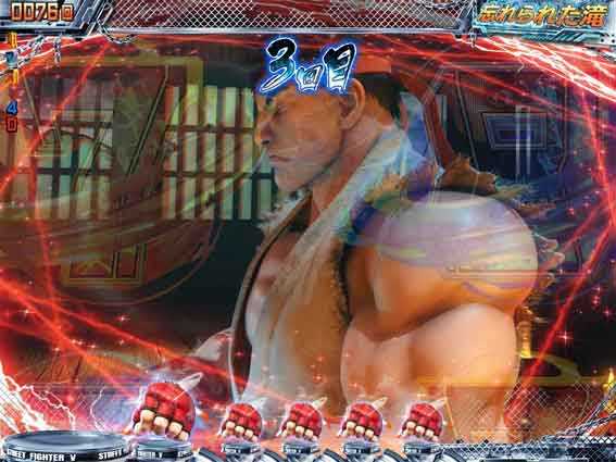 ストリートファイターV　KO RUSH リュウ開眼連続予告