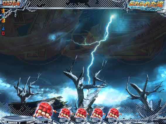 ストリートファイターV　KO RUSH 雷ゾーン