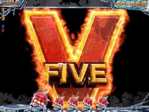 ストリートファイターV　KO RUSH ストリートファイターカウントアップ予告