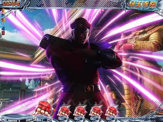 ストリートファイターV　KO RUSH ベガステップアップ予告