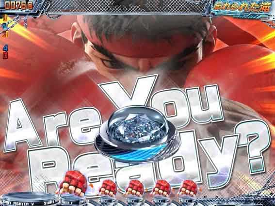 ストリートファイターV　KO RUSH 戦闘開始イベント