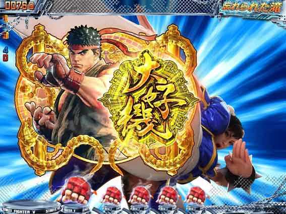 ストリートファイターV　KO RUSH 百裂脚パネル予告