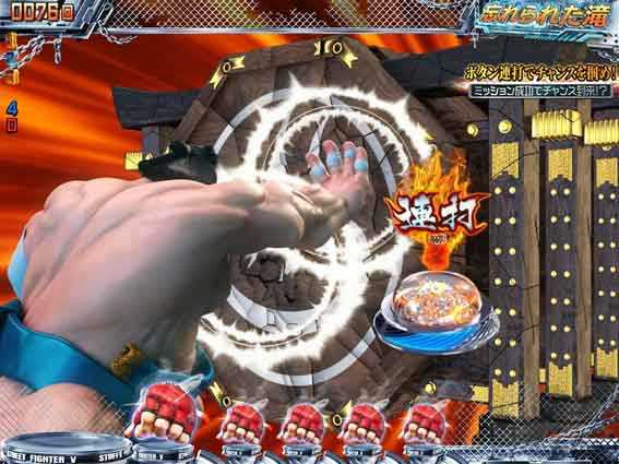 ストリートファイターV　KO RUSH 百裂ミッションイベント