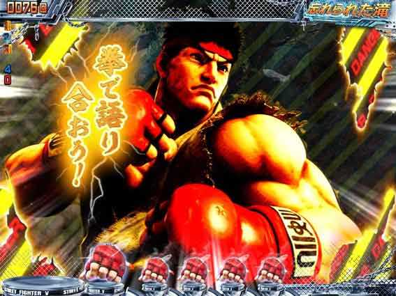 ストリートファイターV　KO RUSH 拳で語るセリフ予告