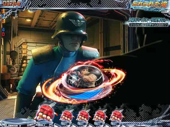 ストリートファイターV　KO RUSH シャドルー兵検問イベント