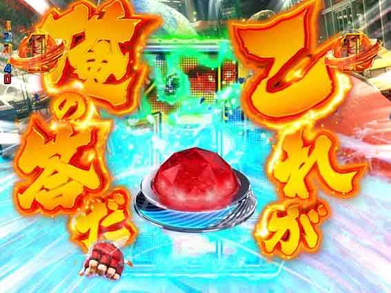 ストリートファイターV　KO RUSH 当落ボタン予告