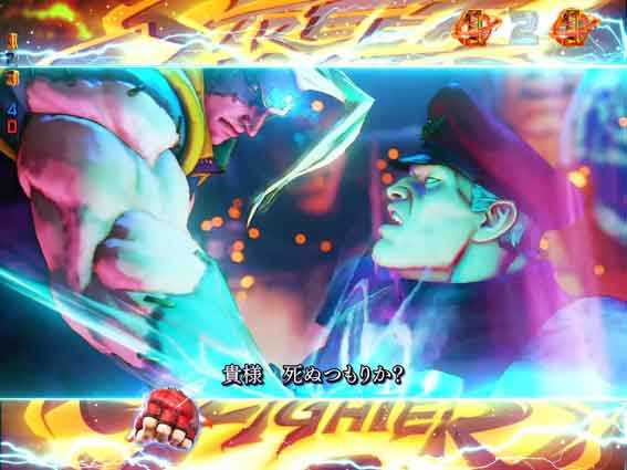 ストリートファイターV　KO RUSH ストーリーリーチ