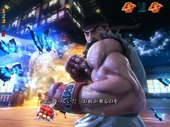 ストリートファイターV　KO RUSH 蝶