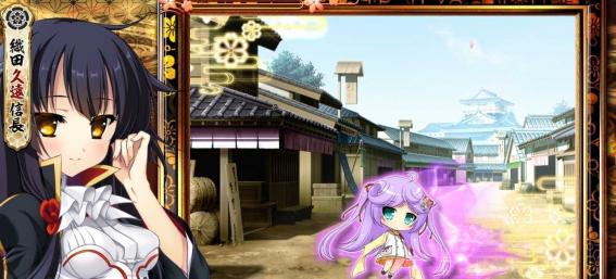 戦国恋姫　ミニキャラ通過