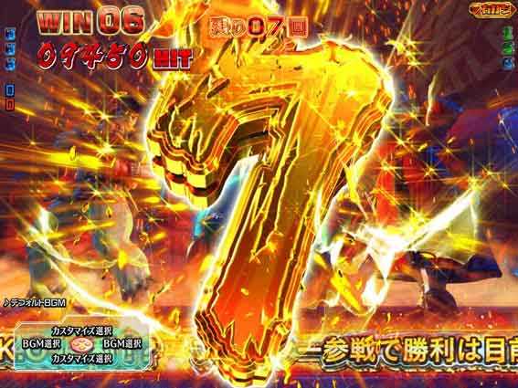ストリートファイターV　KO RUSH カウントダウン予告