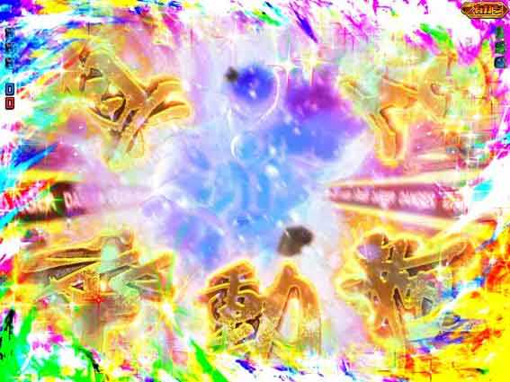 ストリートファイターV　KO RUSH 必殺技