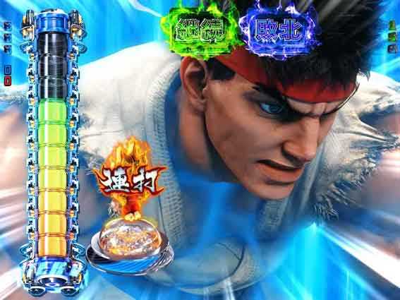 ストリートファイターV　KO RUSH リュウ