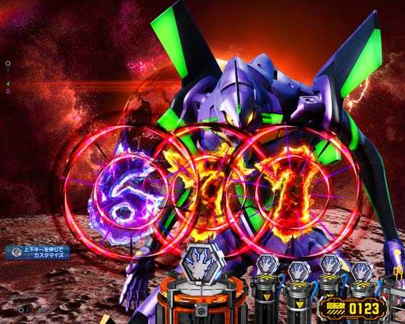 ゴジラ対エヴァンゲリオン プレミアムモデル 宇宙ステージ