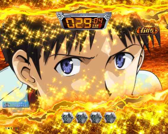 ゴジラ対エヴァンゲリオン プレミアムモデル モニター煽り予告