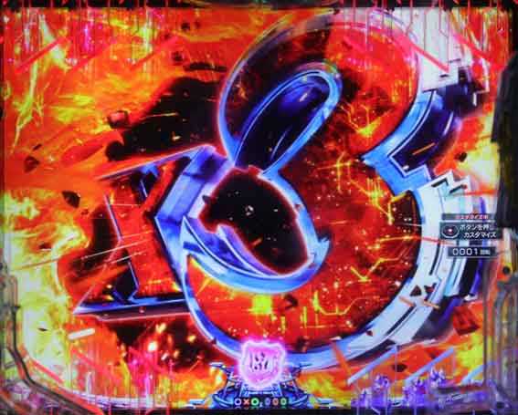 ギルティクラウン2 擬似連