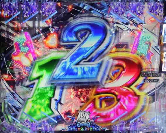 ギルティクラウン2 拡大