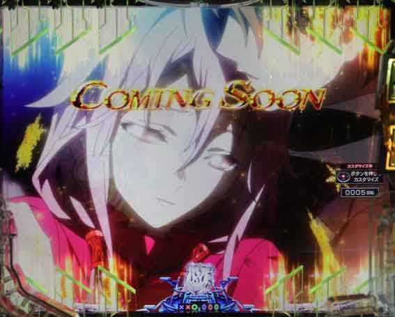 ギルティクラウン2 COMING SOON予告