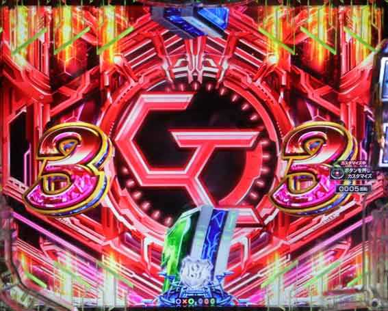ギルティクラウン2 シャッター