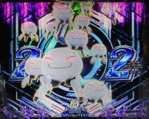 ギルティクラウン2 群予告
