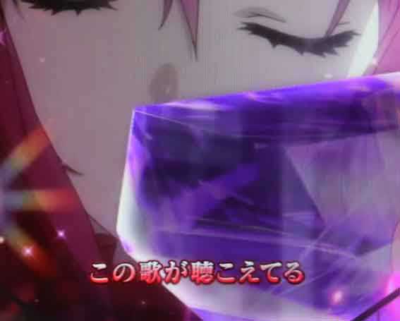 ギルティクラウン2 赤テロップ