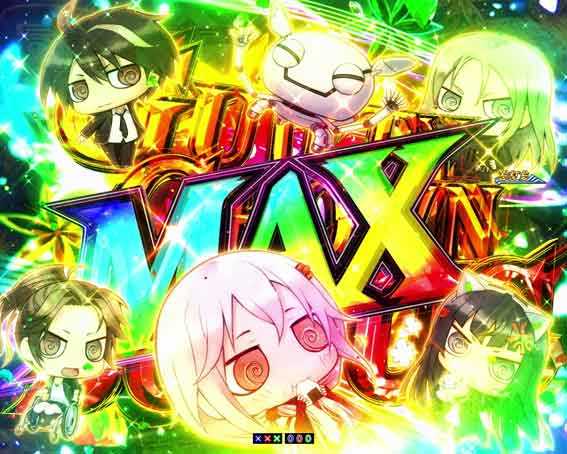 ギルティクラウン2 