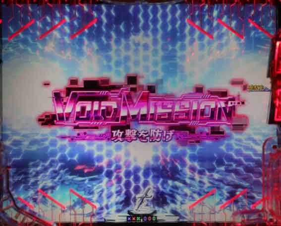 ギルティクラウン2 ミッション予告