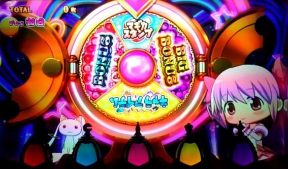 まどか前後編2のマギカフェスティバル