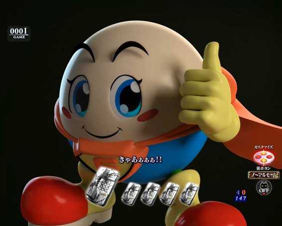 リング呪いの7日間3 藤丸