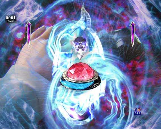 リング呪いの7日間3 ラッキーパト