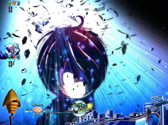 Pゲゲゲの鬼太郎 月光ランプ