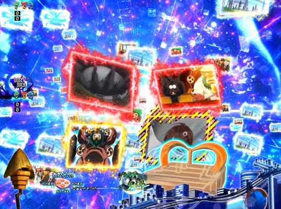 Pゲゲゲの鬼太郎 リモコン下駄予告