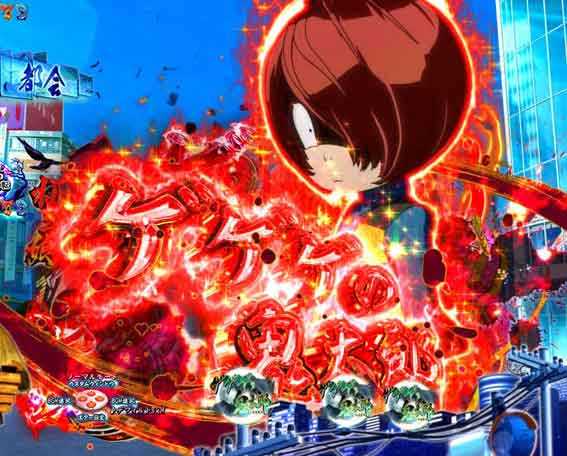 スマパチゲゲゲの鬼太郎 同色チャンス目前兆予告