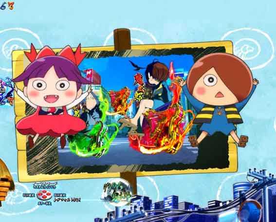 スマパチゲゲゲの鬼太郎 アイキャッチ画面変化予告