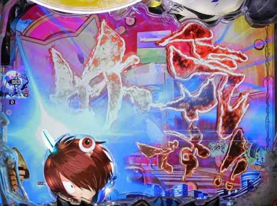 スマパチゲゲゲの鬼太郎 妖気チャージ予告