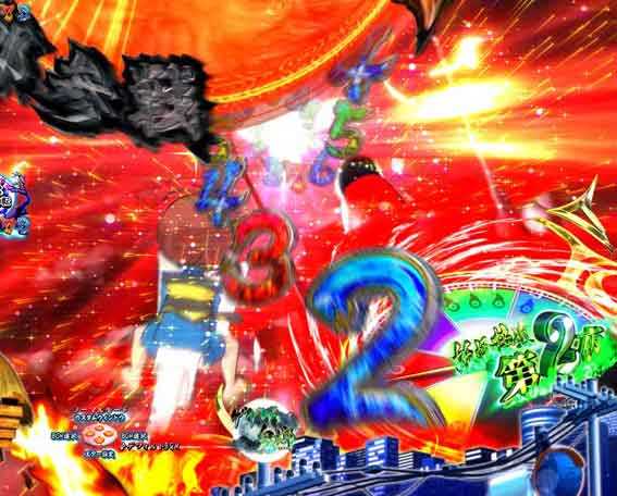 スマパチゲゲゲの鬼太郎 一反もめん加速連続予告