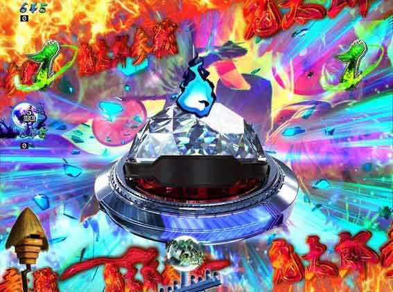 スマパチゲゲゲの鬼太郎 スピニングフラッシュ