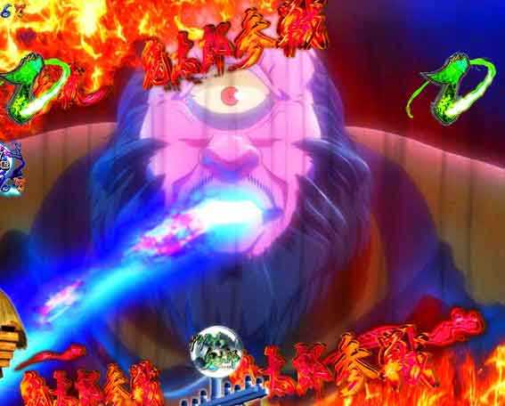 スマパチゲゲゲの鬼太郎 鬼太郎VS見上げ入道リーチ