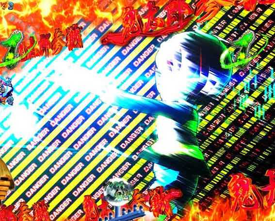 スマパチゲゲゲの鬼太郎 デンジャー柄