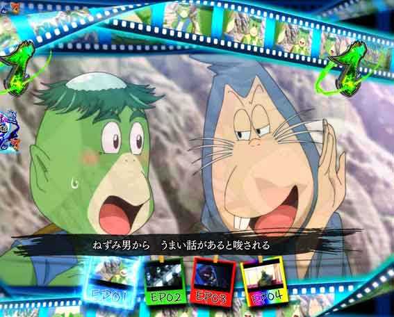 スマパチゲゲゲの鬼太郎 エピソードチャンス
