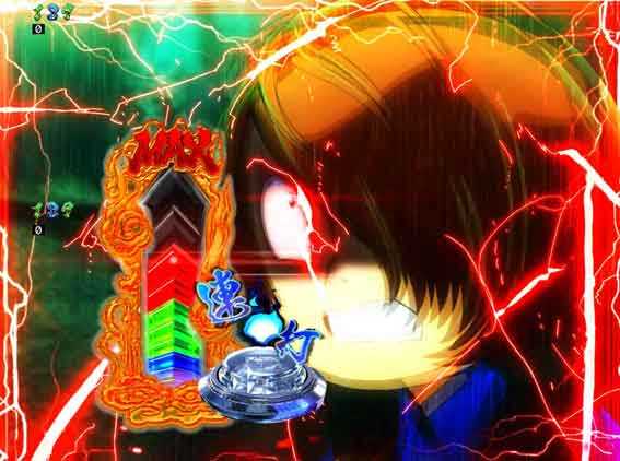 スマパチゲゲゲの鬼太郎 危機回避