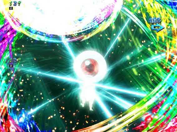 スマパチゲゲゲの鬼太郎 目玉おやじ