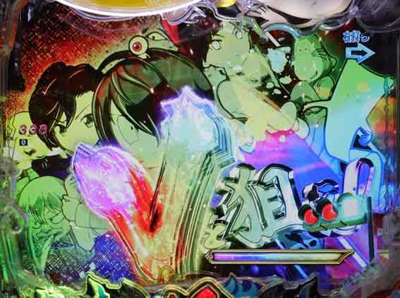 スマパチゲゲゲの鬼太郎 V入賞